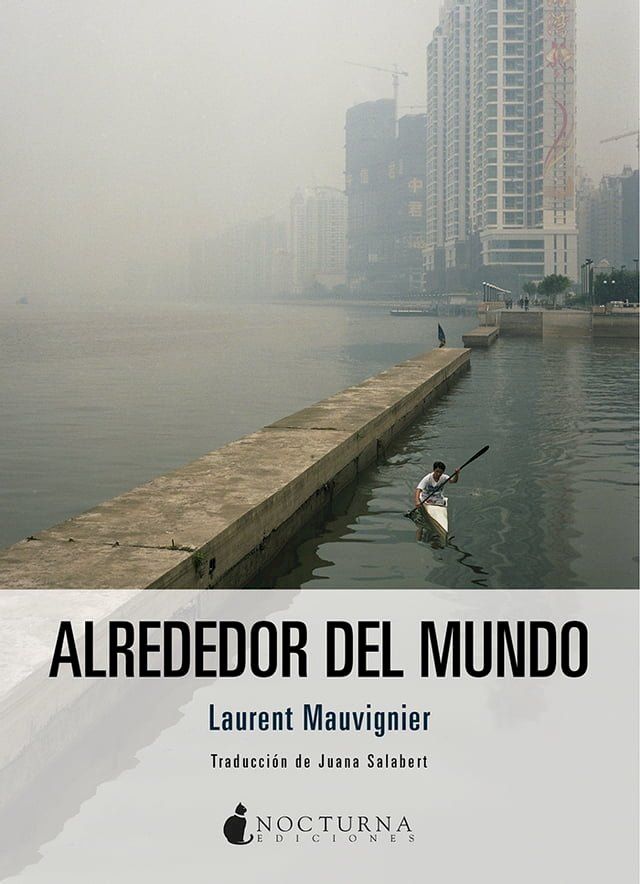  Alrededor del mundo(Kobo/電子書)