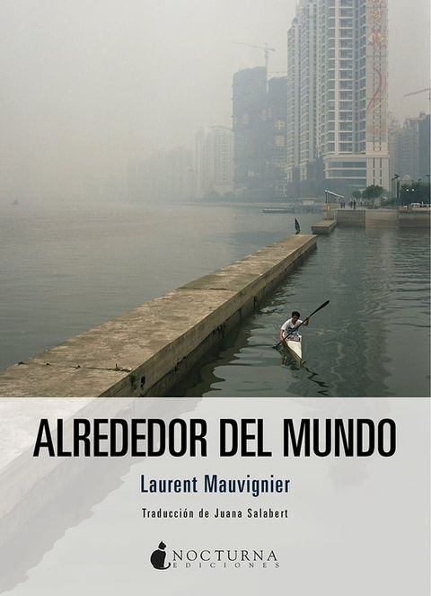 Alrededor del mundo(Kobo/電子書)