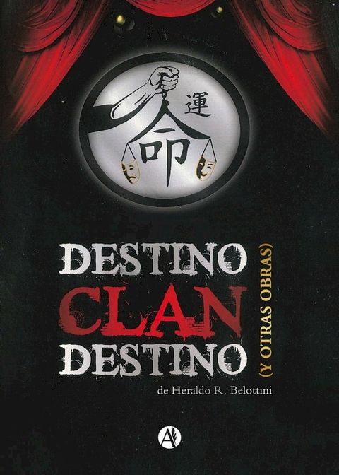 Destino Clan Destino y otras obras(Kobo/電子書)