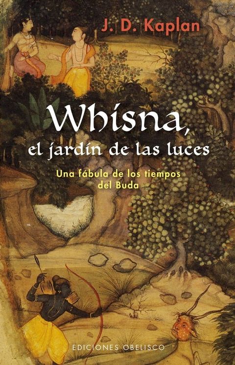 Whisna, el jard&iacute;n de las luces(Kobo/電子書)