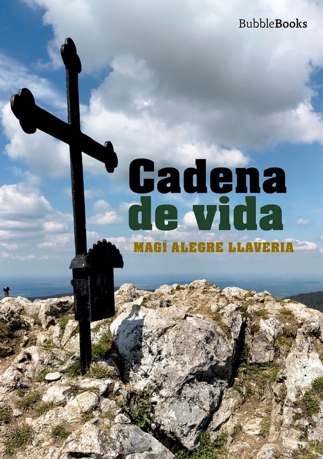  Cadena de vida(Kobo/電子書)