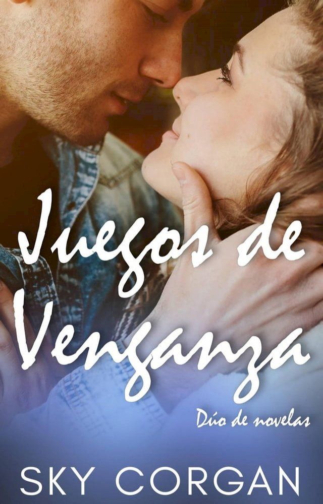  Juegos de Venganza(Kobo/電子書)