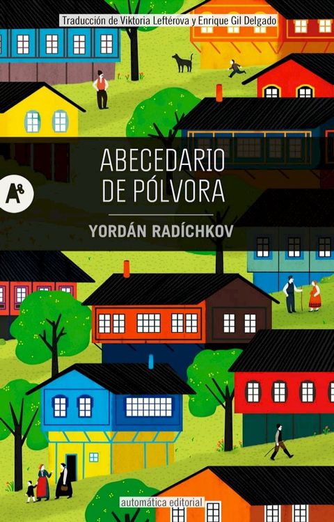 Abecedario de pólvora(Kobo/電子書)