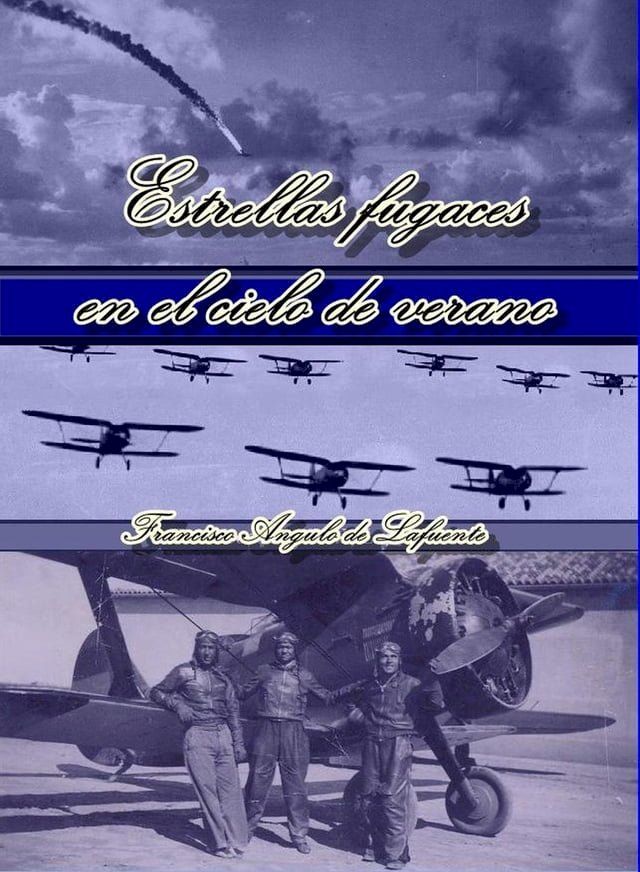  Estrella fugaces en el cielo de verano(Kobo/電子書)