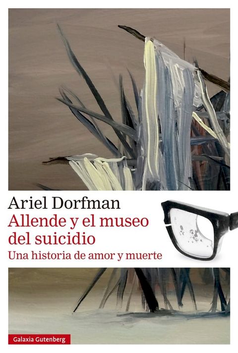 Allende y el museo del suicidio(Kobo/電子書)