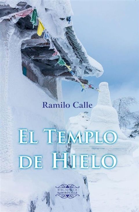 El Templo de Hielo(Kobo/電子書)