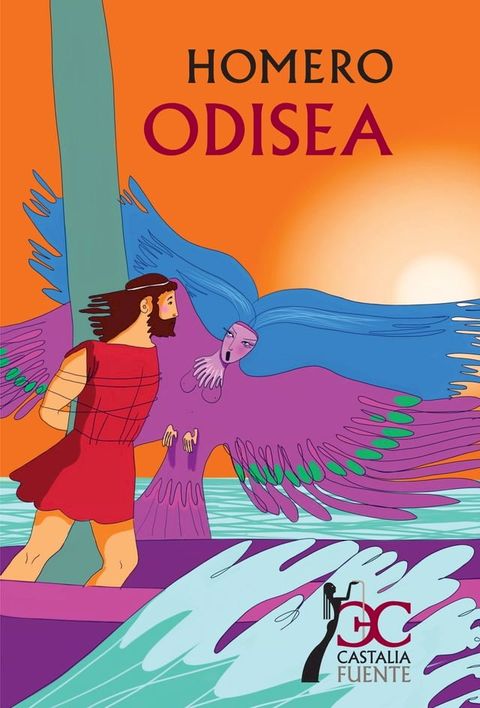 Odisea(Kobo/電子書)