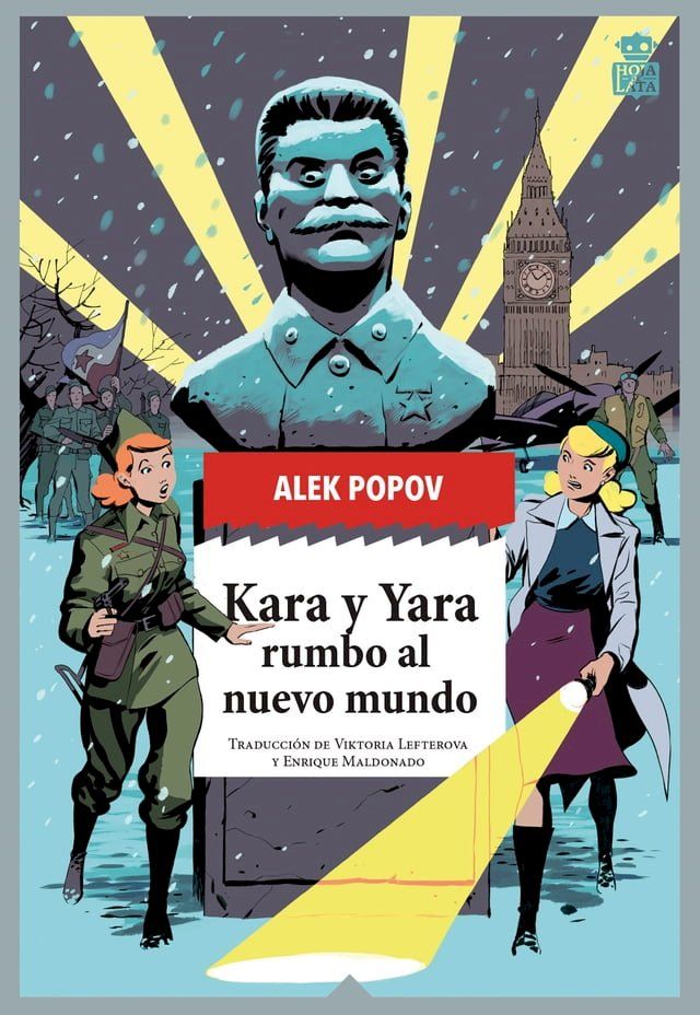  Kara y Yara rumbo al nuevo mundo(Kobo/電子書)