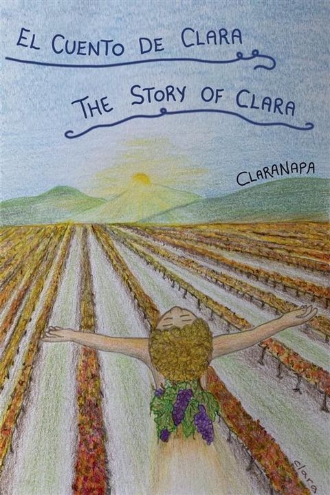 El cuento de Clara(Kobo/電子書)