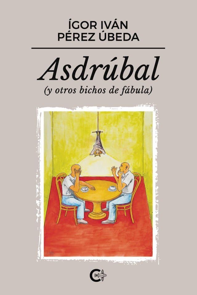  Asdrúbal(Kobo/電子書)