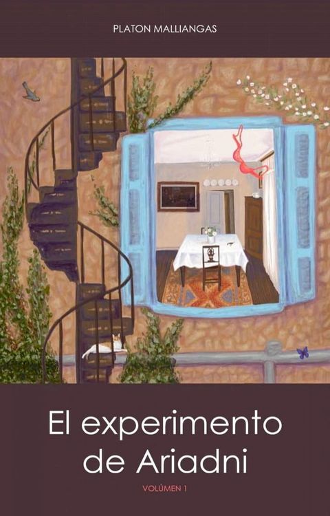 El experimento de Ariadni(Kobo/電子書)