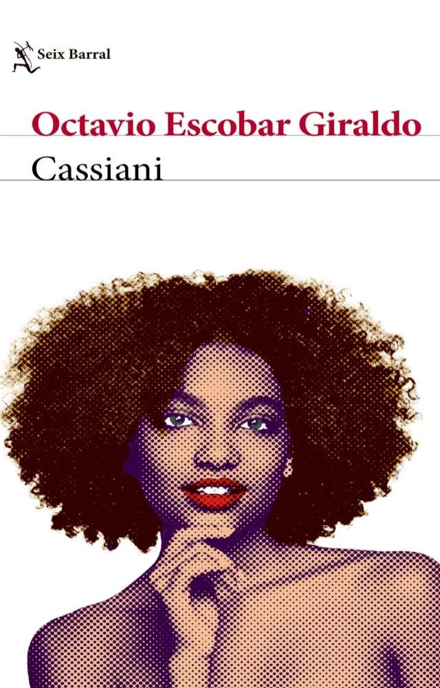  Cassiani(Kobo/電子書)