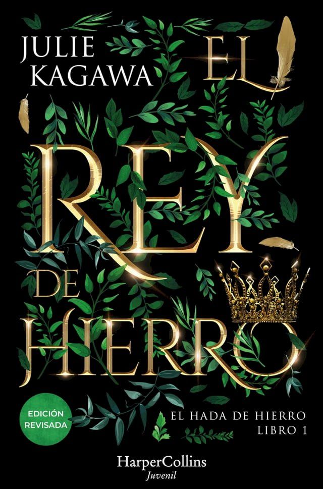  El rey de hierro(Kobo/電子書)