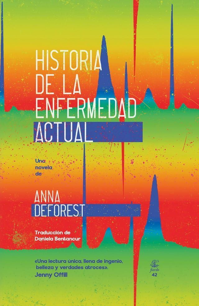  Historia de la enfermedad actual(Kobo/電子書)