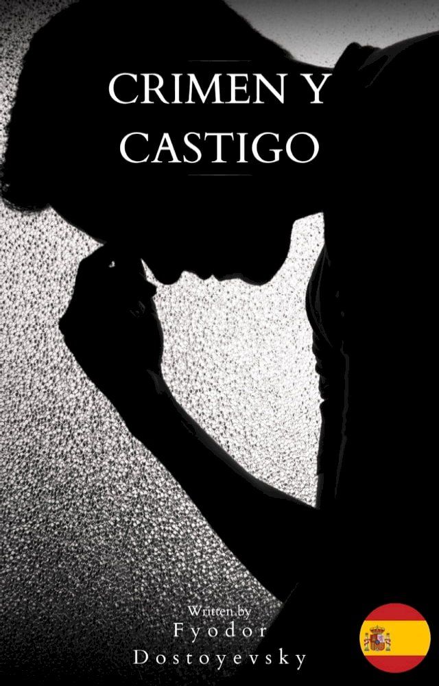  Crimen y castigo(Kobo/電子書)