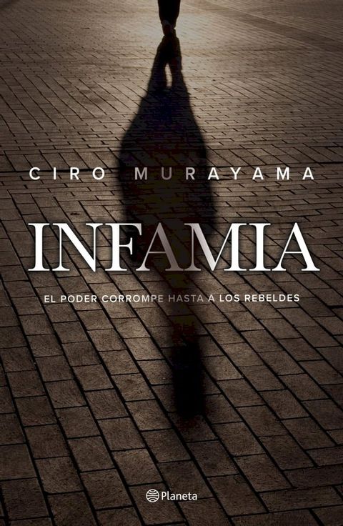 Infamia(Kobo/電子書)