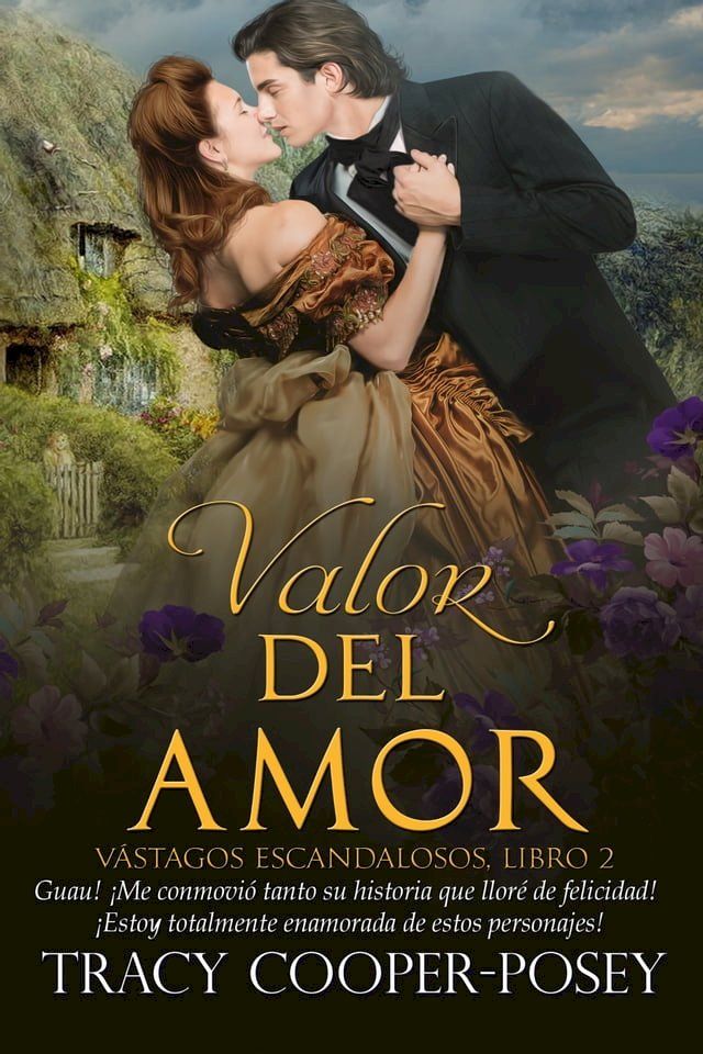  Valor del Amor(Kobo/電子書)