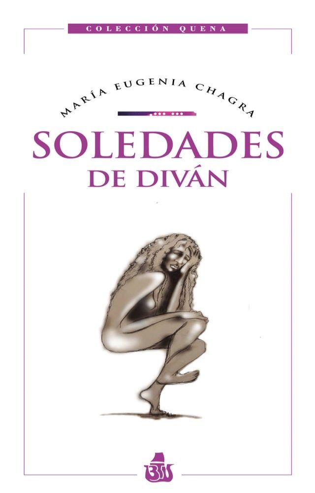  Soledades de diván(Kobo/電子書)