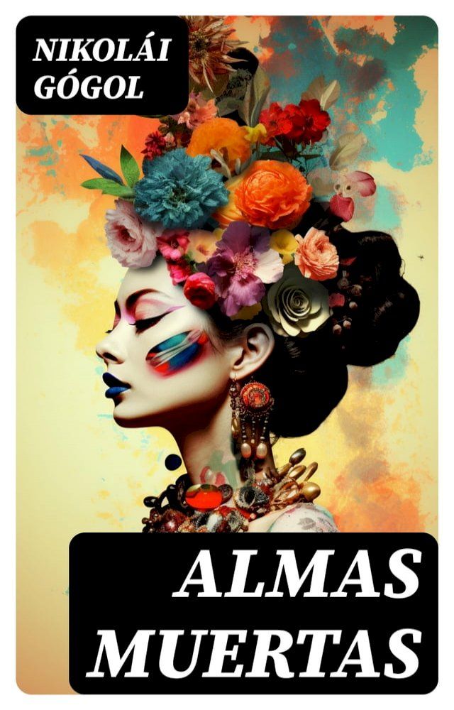  Almas muertas(Kobo/電子書)