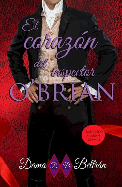 El coraz&oacute;n del inspector O'Brian(Kobo/電子書)