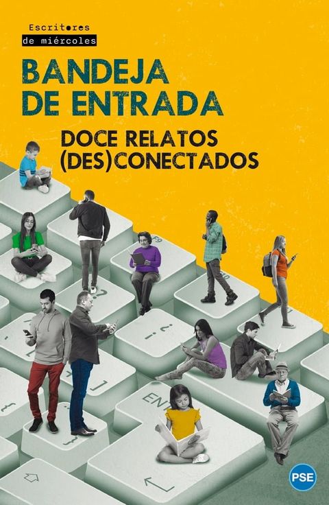 Bandeja de entrada(Kobo/電子書)