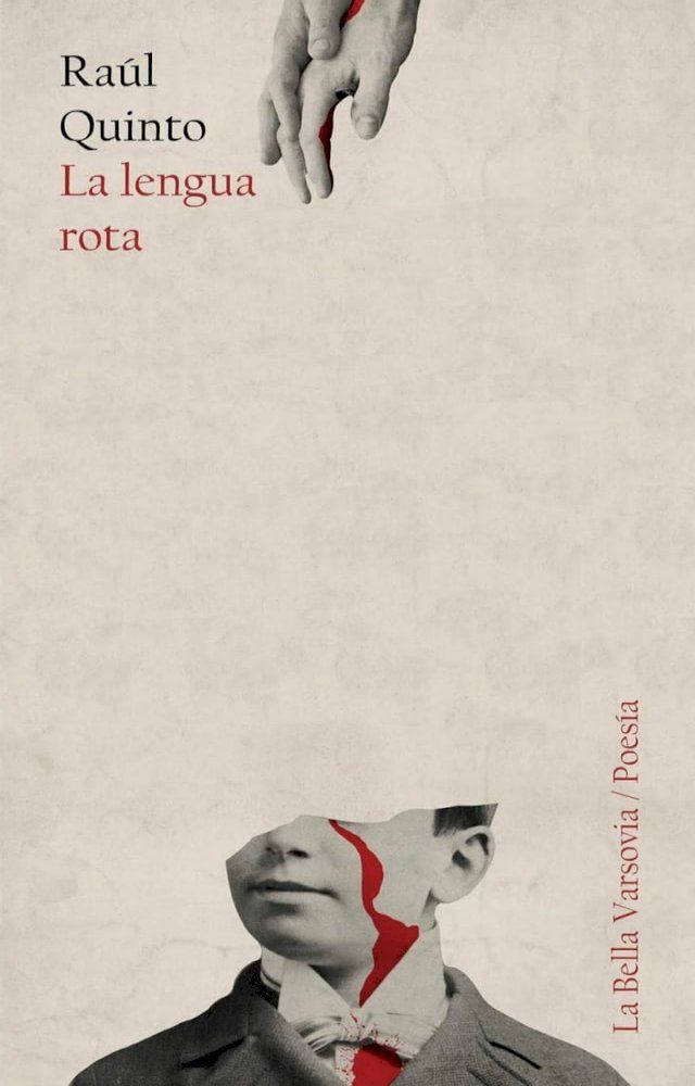  La lengua rota(Kobo/電子書)