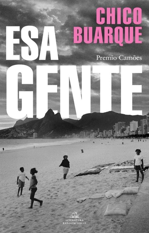 Esa gente(Kobo/電子書)