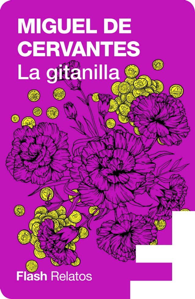  La gitanilla(Kobo/電子書)