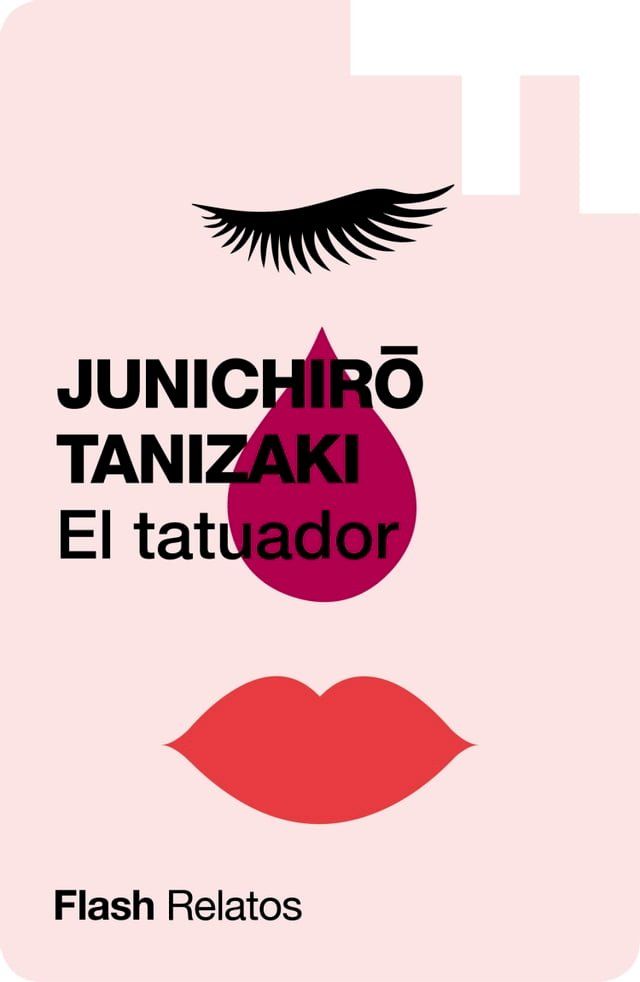  El tatuador (Flash Relatos)(Kobo/電子書)