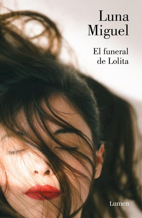 El funeral de Lolita(Kobo/電子書)