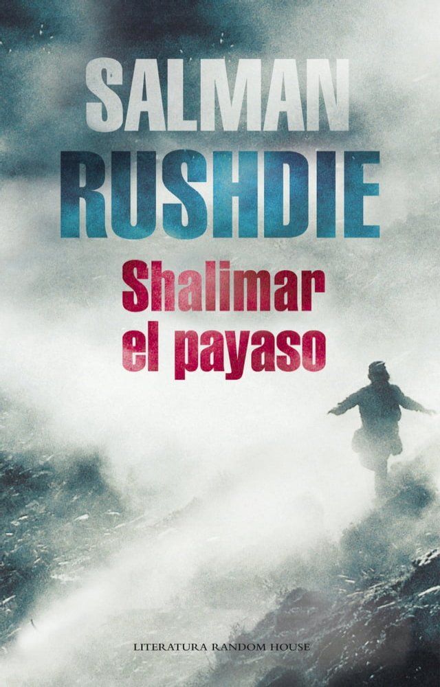  Shalimar el payaso(Kobo/電子書)