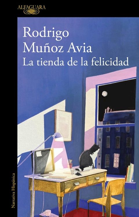 La tienda de la felicidad(Kobo/電子書)