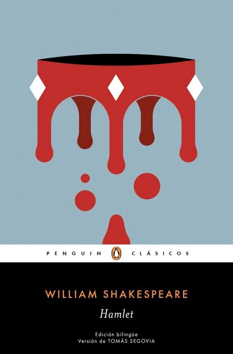 Hamlet (edici&oacute;n biling&uuml;e) (Los mejores cl&aacute;sicos)(Kobo/電子書)