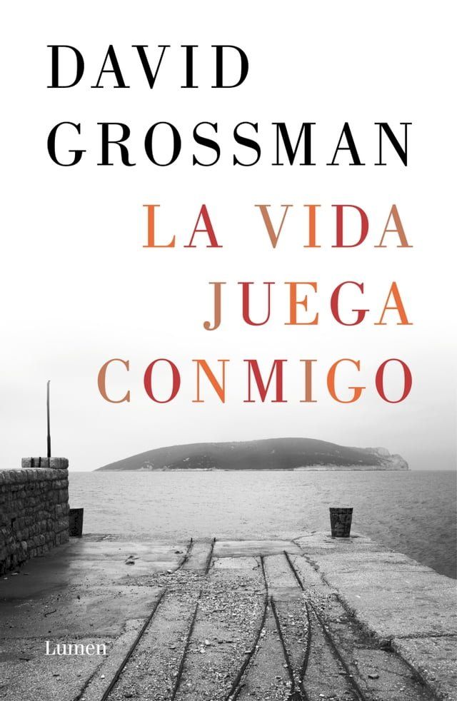  La vida juega conmigo(Kobo/電子書)