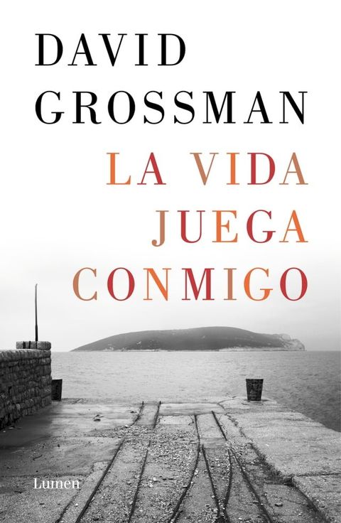 La vida juega conmigo(Kobo/電子書)