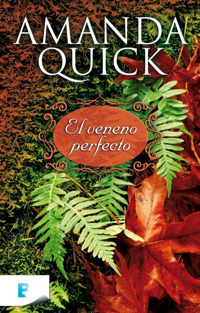  El veneno perfecto(Kobo/電子書)