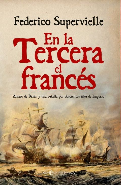 En la Tercera el franc&eacute;s(Kobo/電子書)