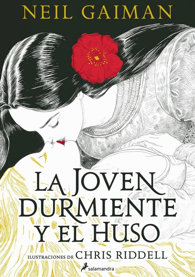  La joven durmiente y el huso(Kobo/電子書)