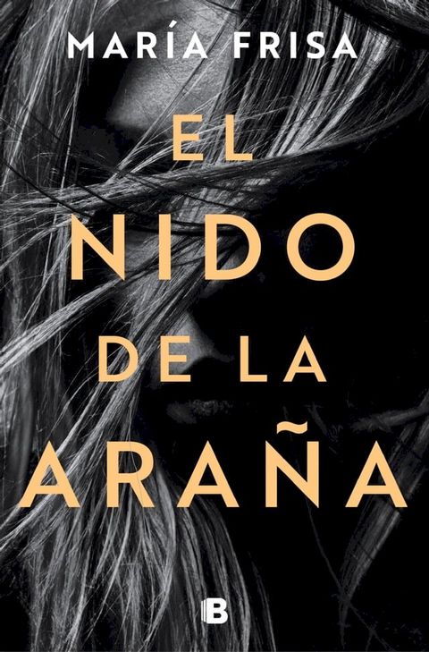 El nido de la ara&ntilde;a(Kobo/電子書)