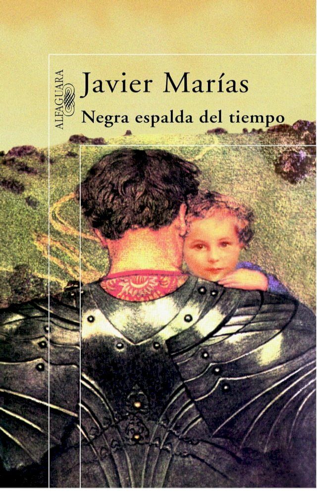  Negra espalda del tiempo(Kobo/電子書)