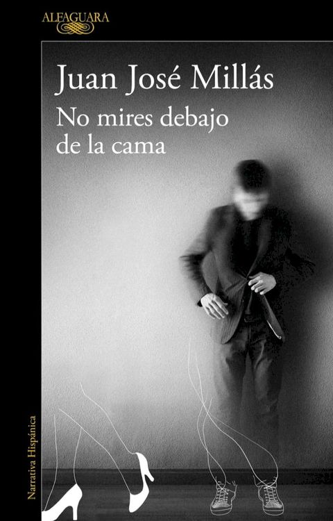 No mires debajo de la cama(Kobo/電子書)