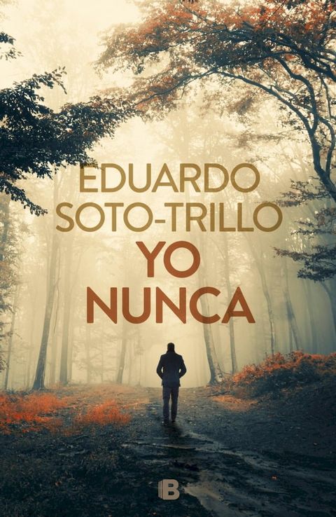 Yo nunca(Kobo/電子書)