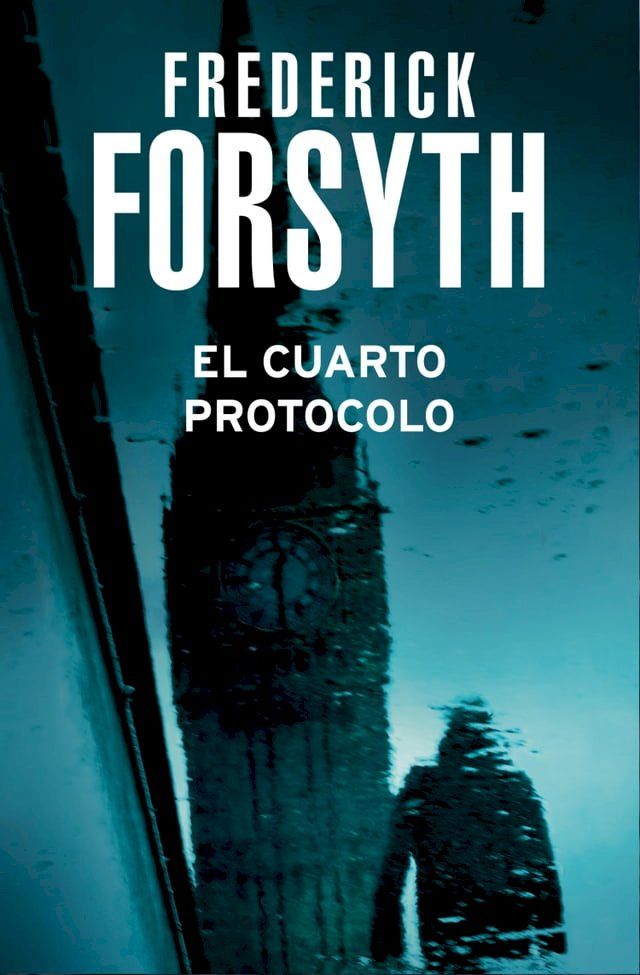  El cuarto protocolo(Kobo/電子書)