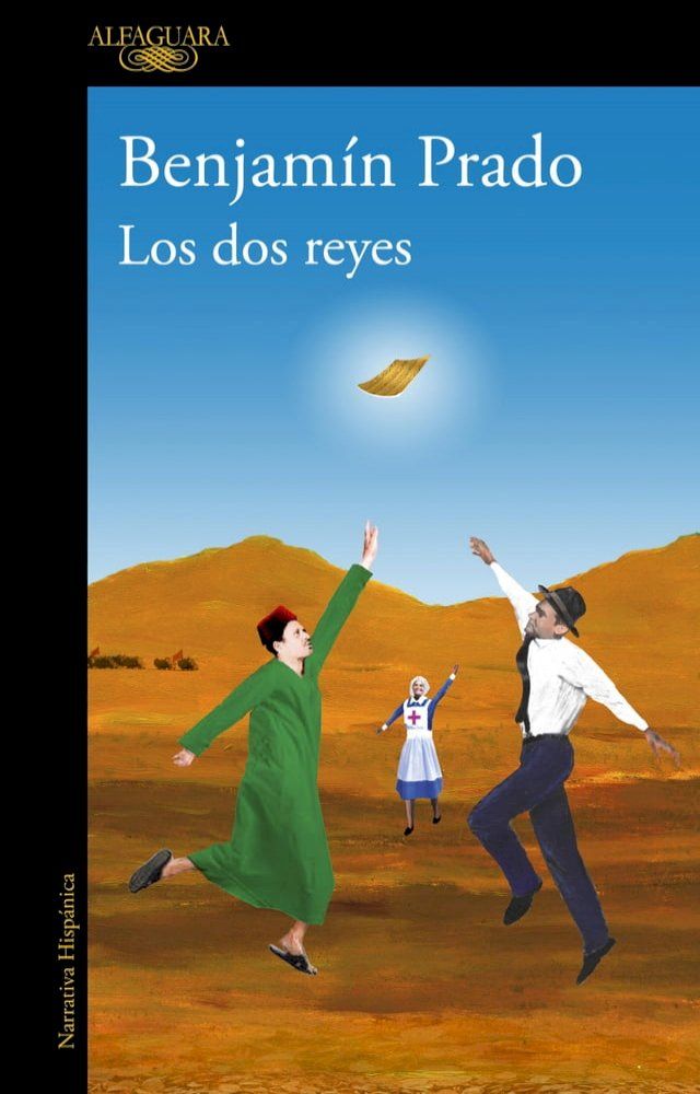  Los dos reyes (Los casos de Juan Urbano 6)(Kobo/電子書)