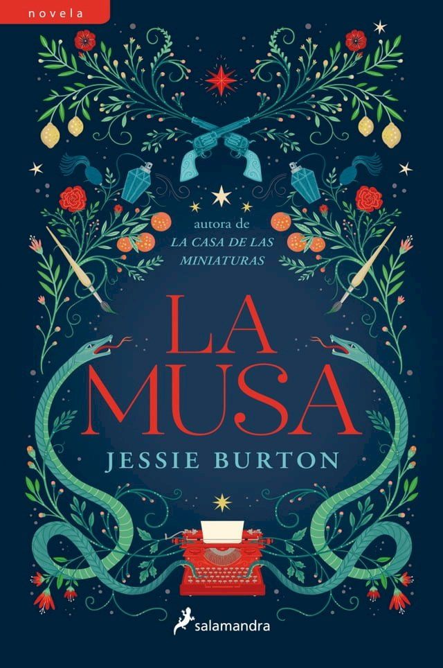  La musa(Kobo/電子書)