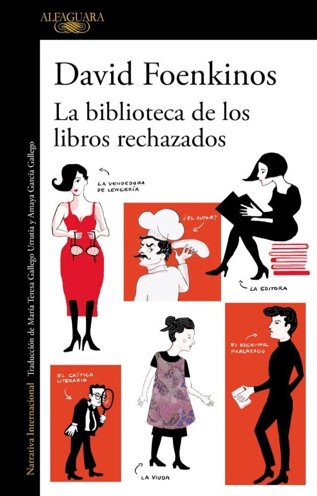  La biblioteca de los libros rechazados(Kobo/電子書)