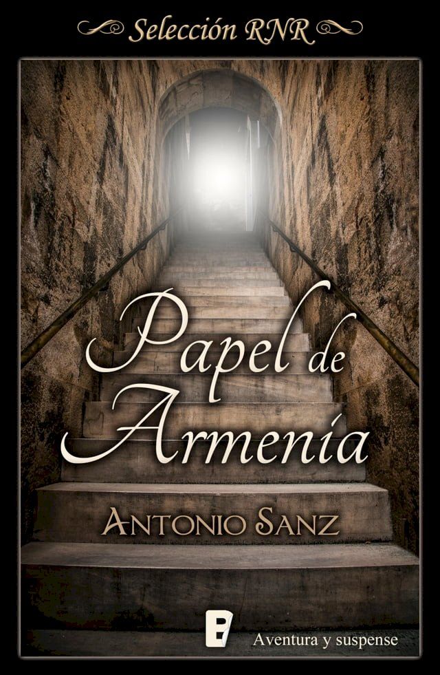  Papel de Armenia(Kobo/電子書)