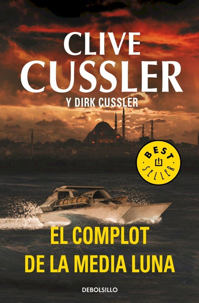  El complot de la media luna (Dirk Pitt 21)(Kobo/電子書)