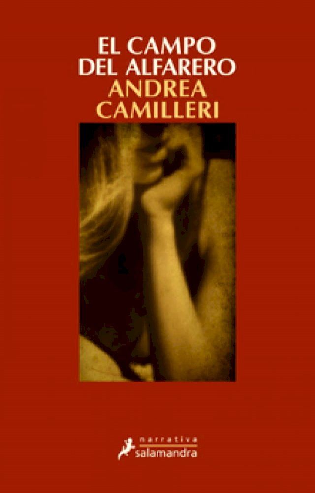  El campo del alfarero (Comisario Montalbano 17)(Kobo/電子書)