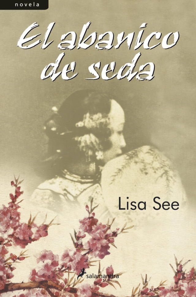  El abanico de seda(Kobo/電子書)